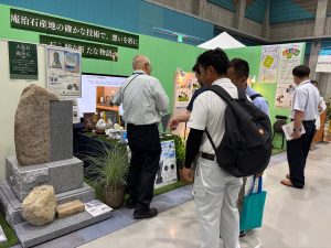 庵治ストーンフェア2025