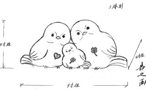 シマナガエ　デッサン　寄り添う　祈り　家族　癒し　可愛い　リノベーション　手元供養